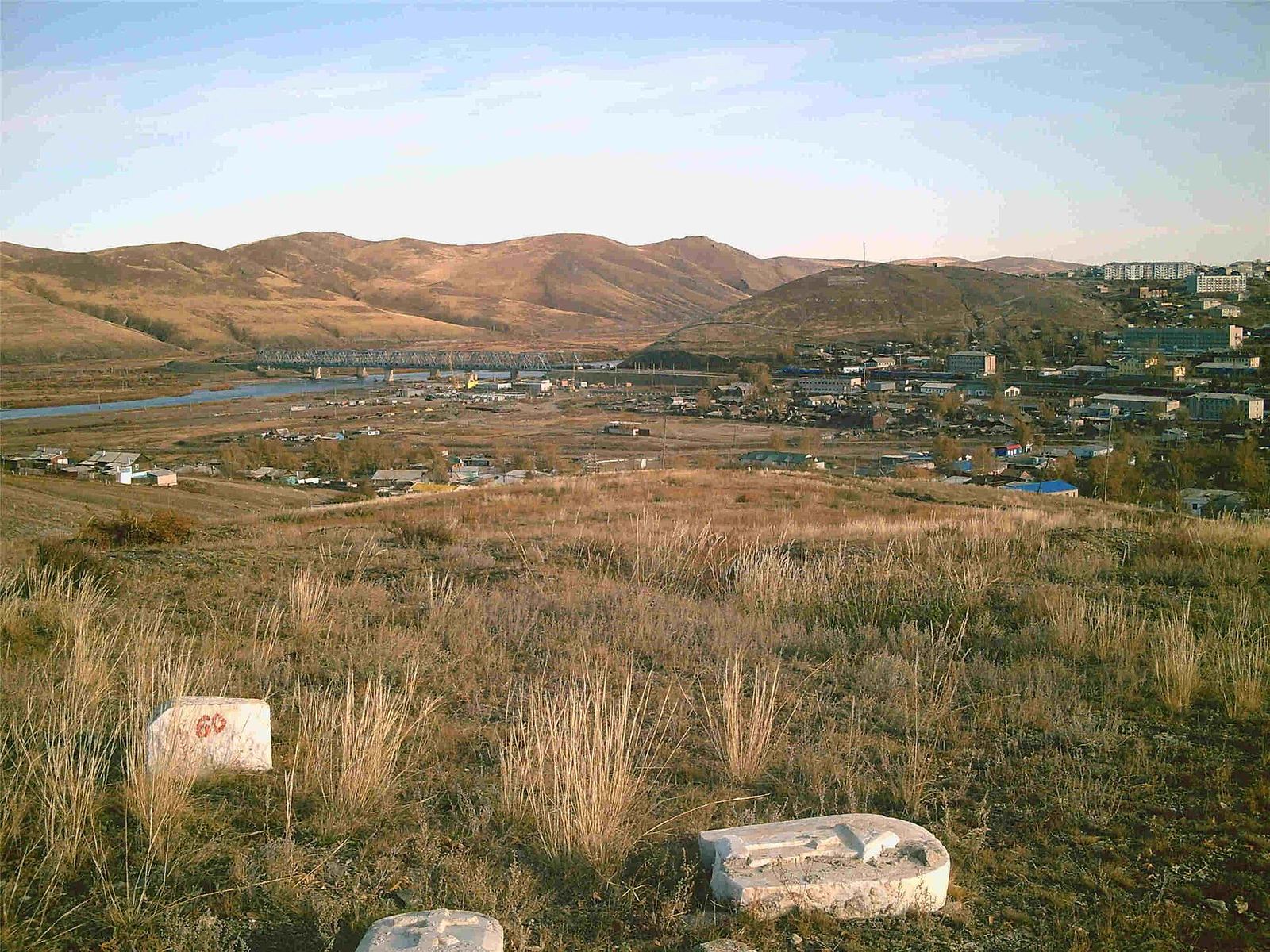 Забайкальский край